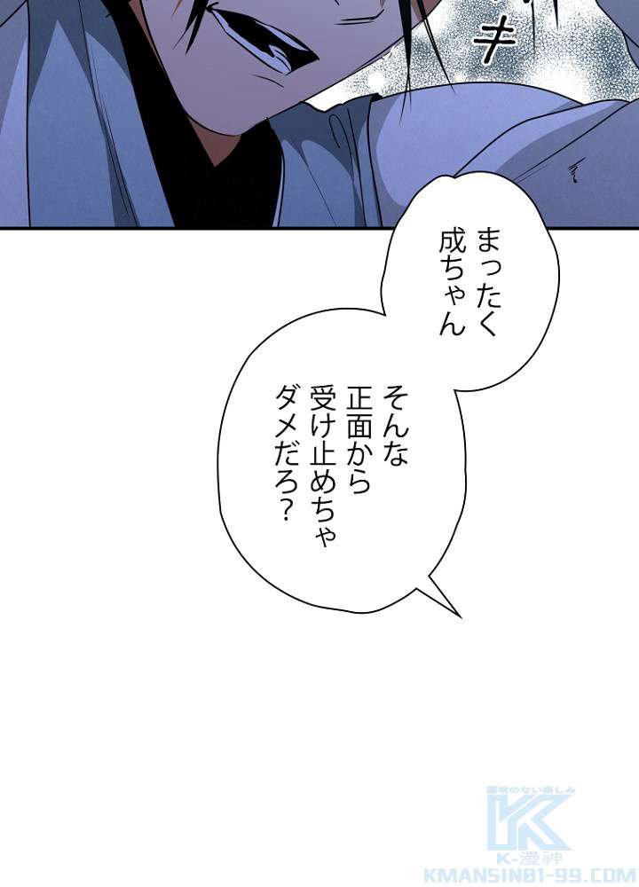 P76