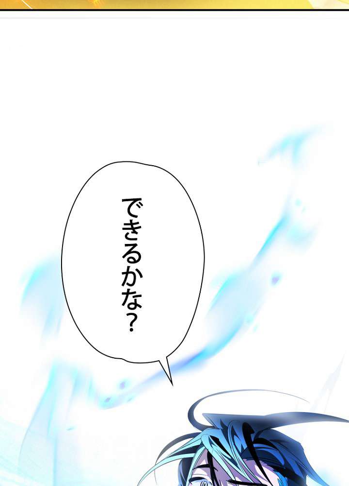 P83
