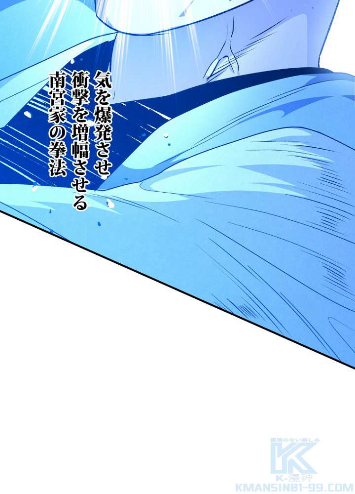 P94