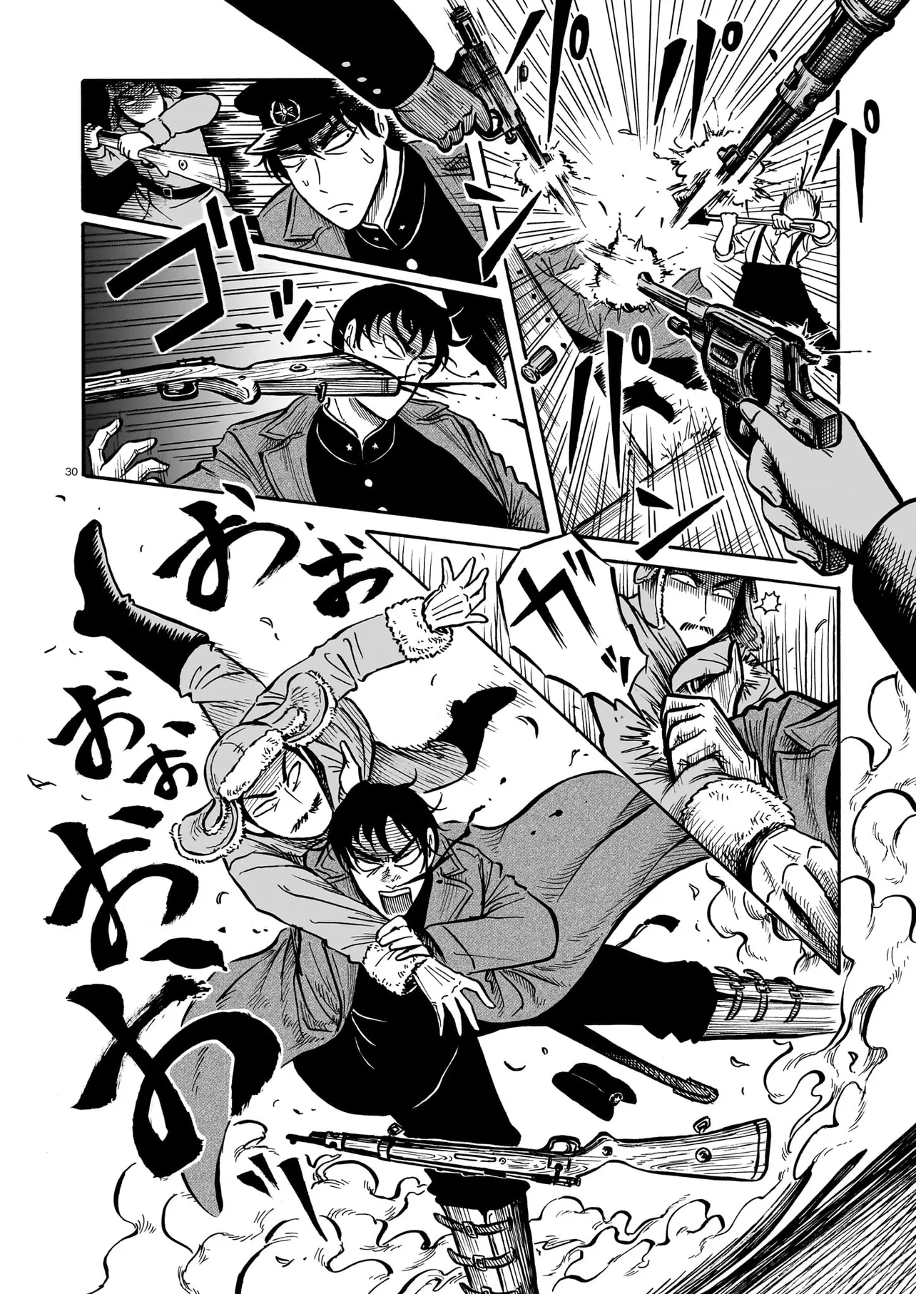P30