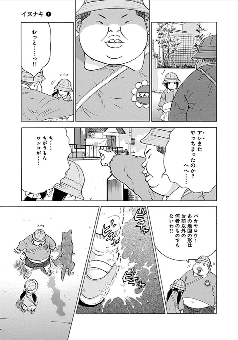 P13