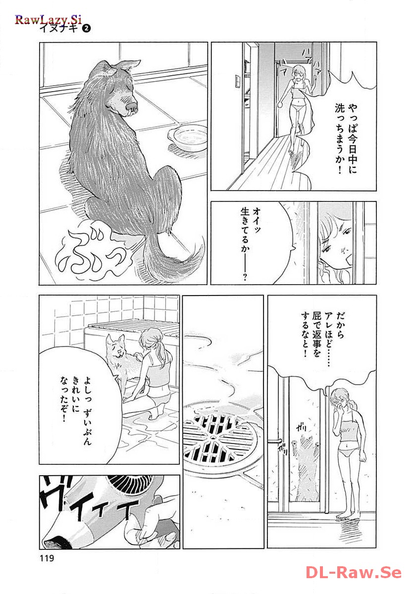 P17