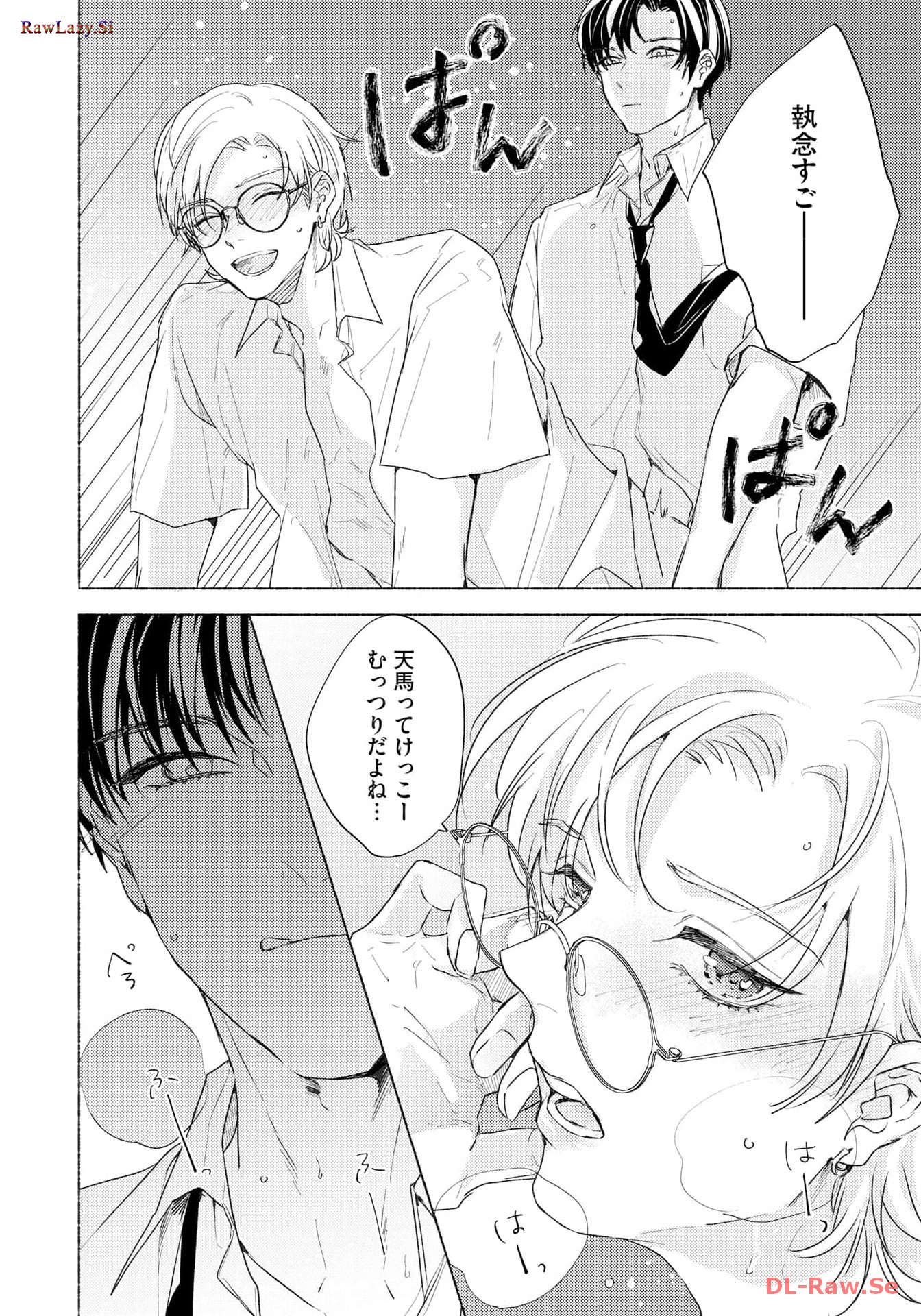 P28