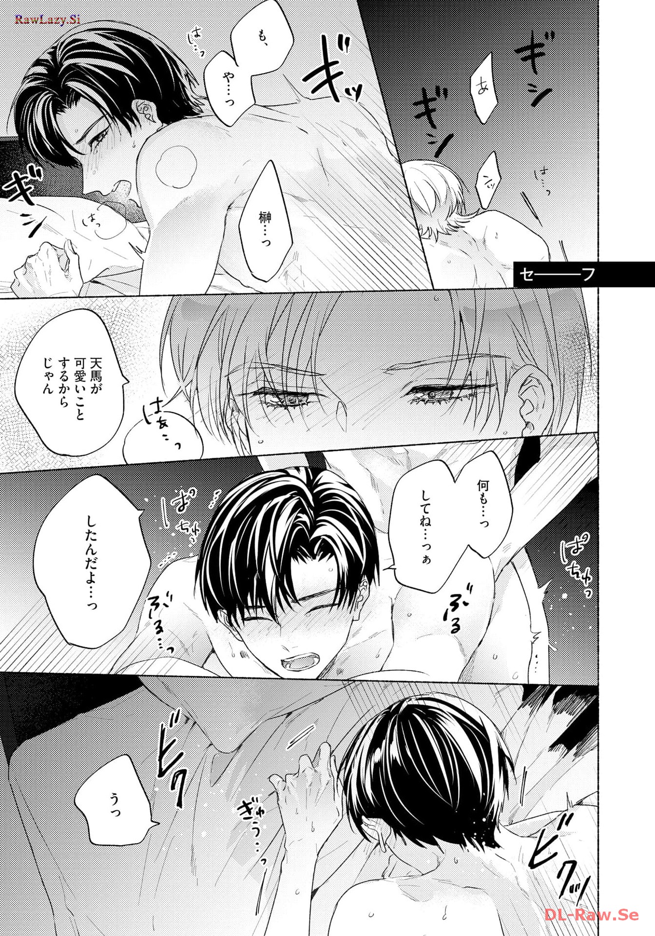 P39