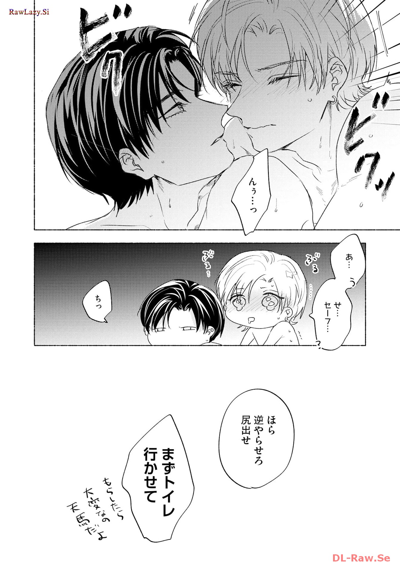 P42