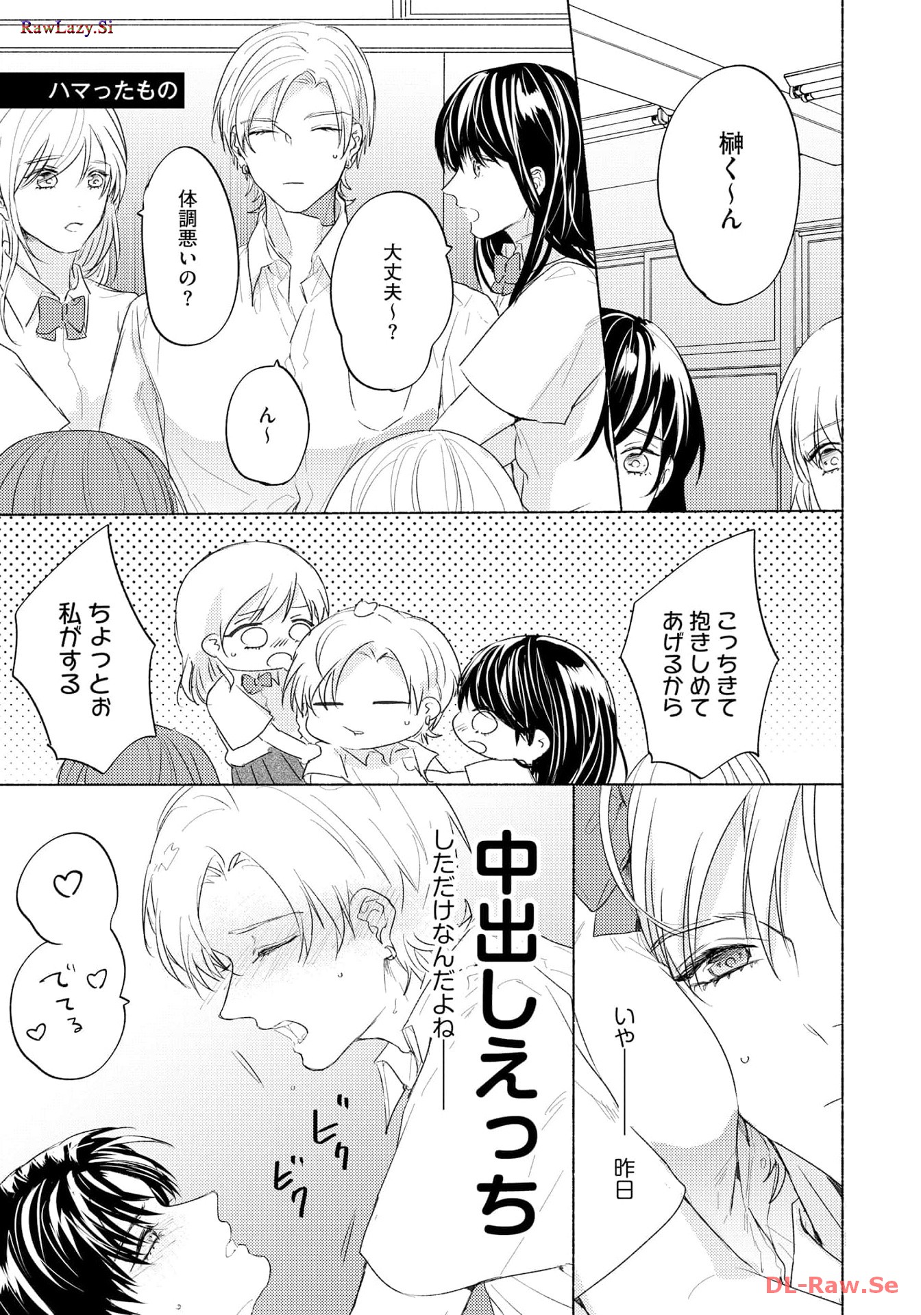 P43