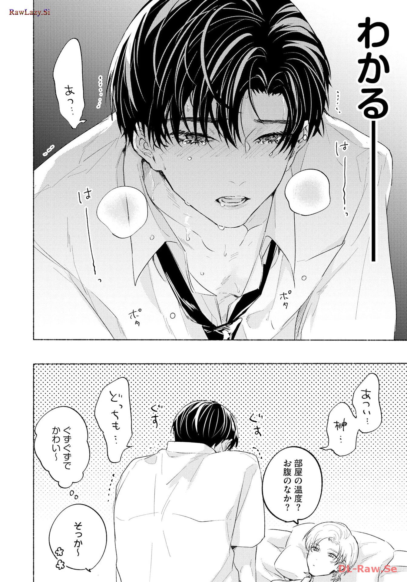 P56