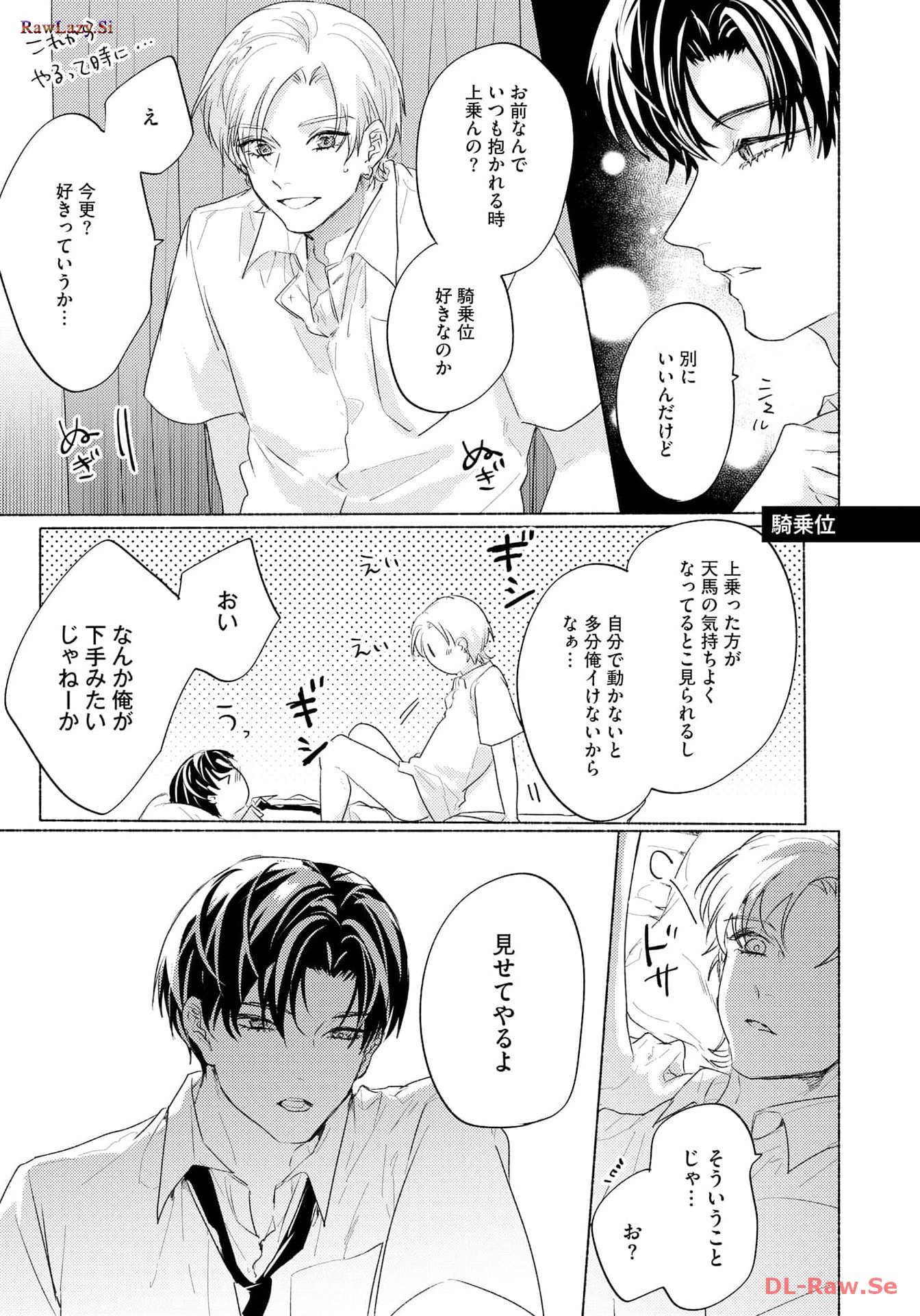 P59