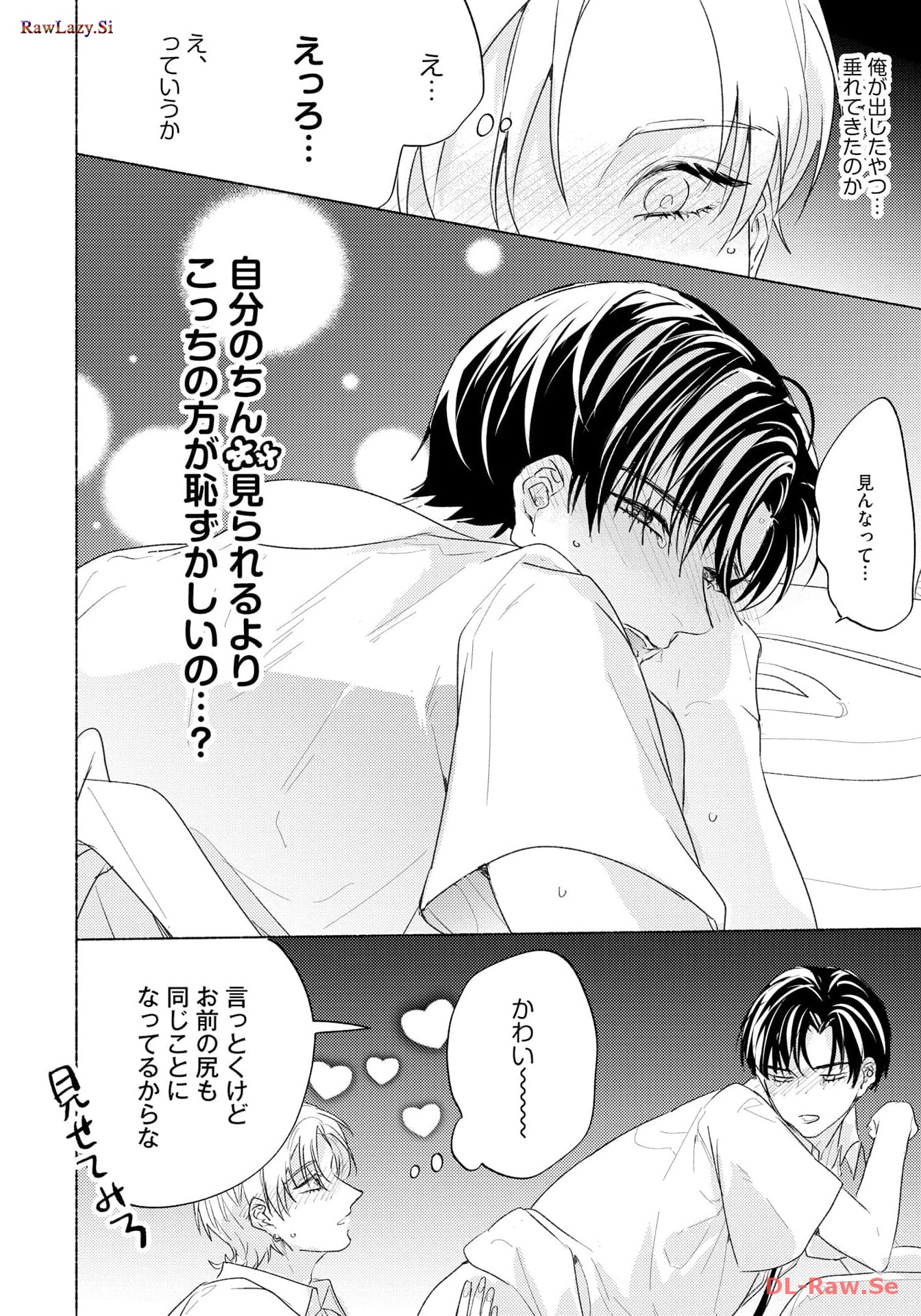 P66
