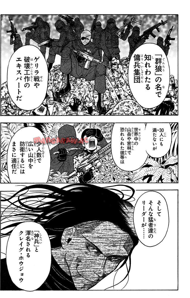 P118