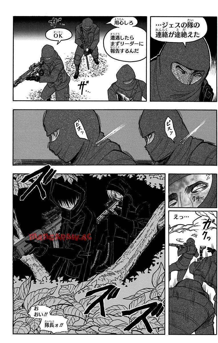 P153