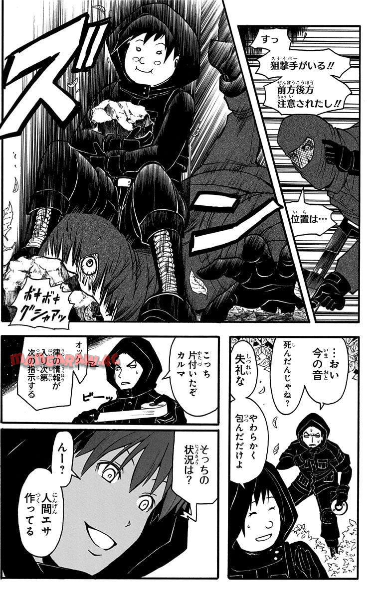 P154
