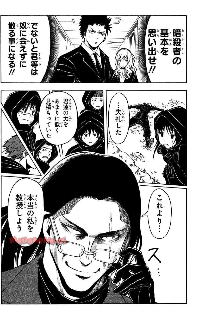 P166