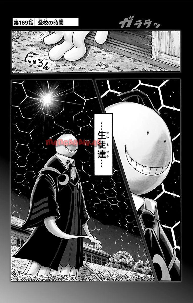 P168