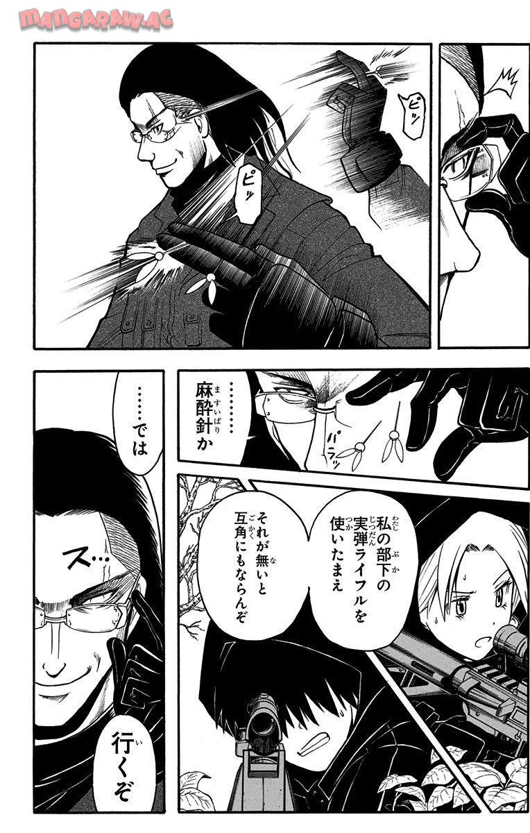 P173
