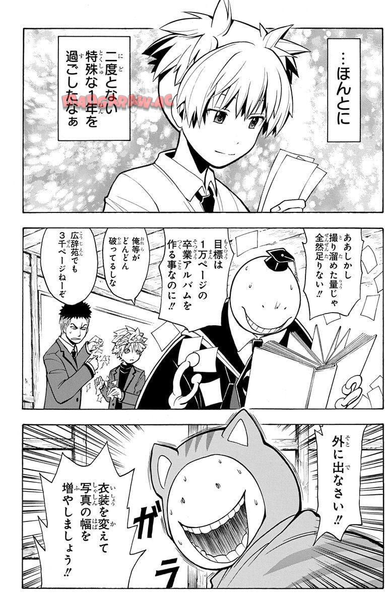 P37