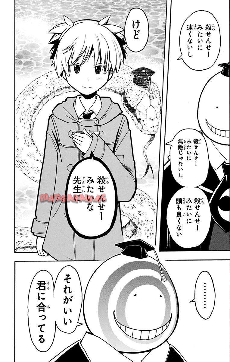 P55