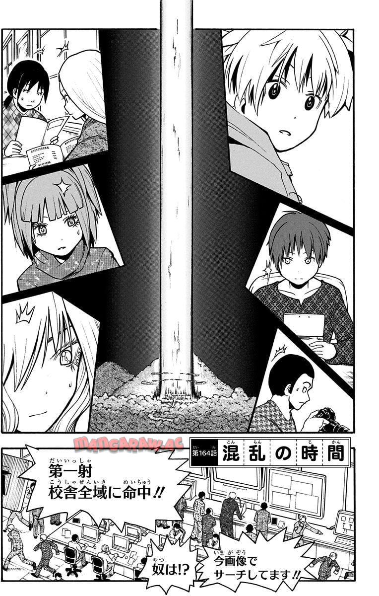 P66