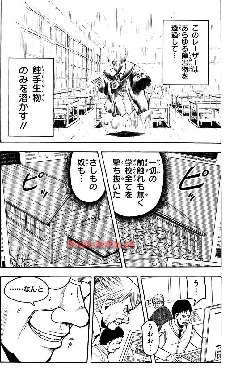 P68