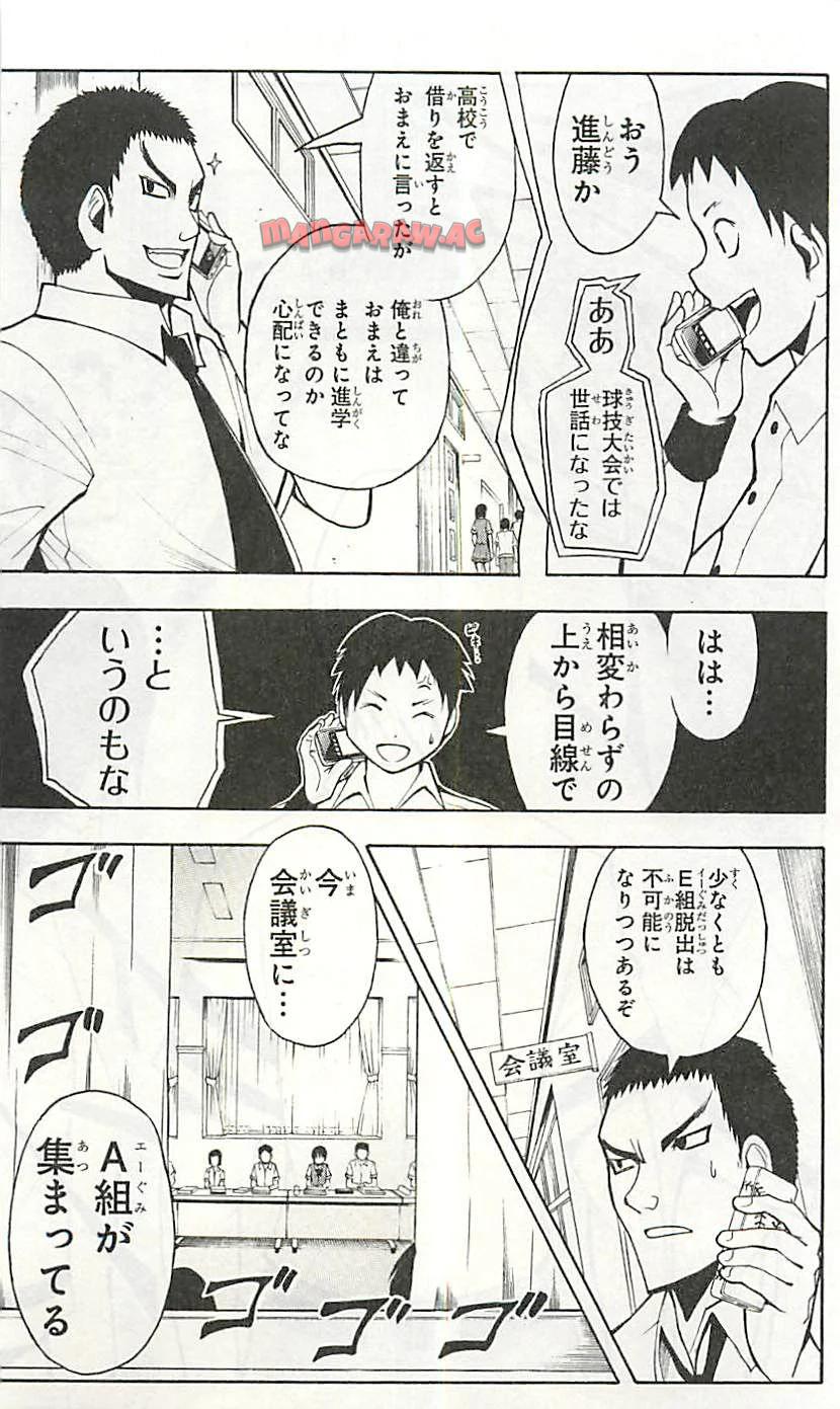 P139