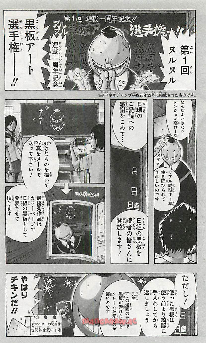 P186