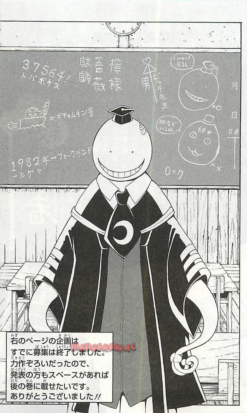 P187