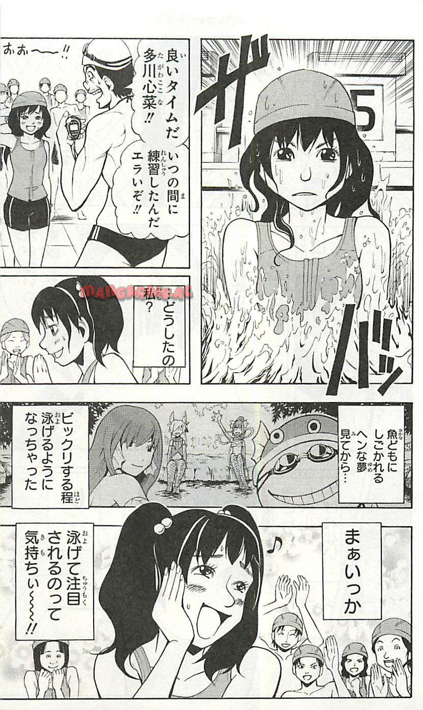 P41