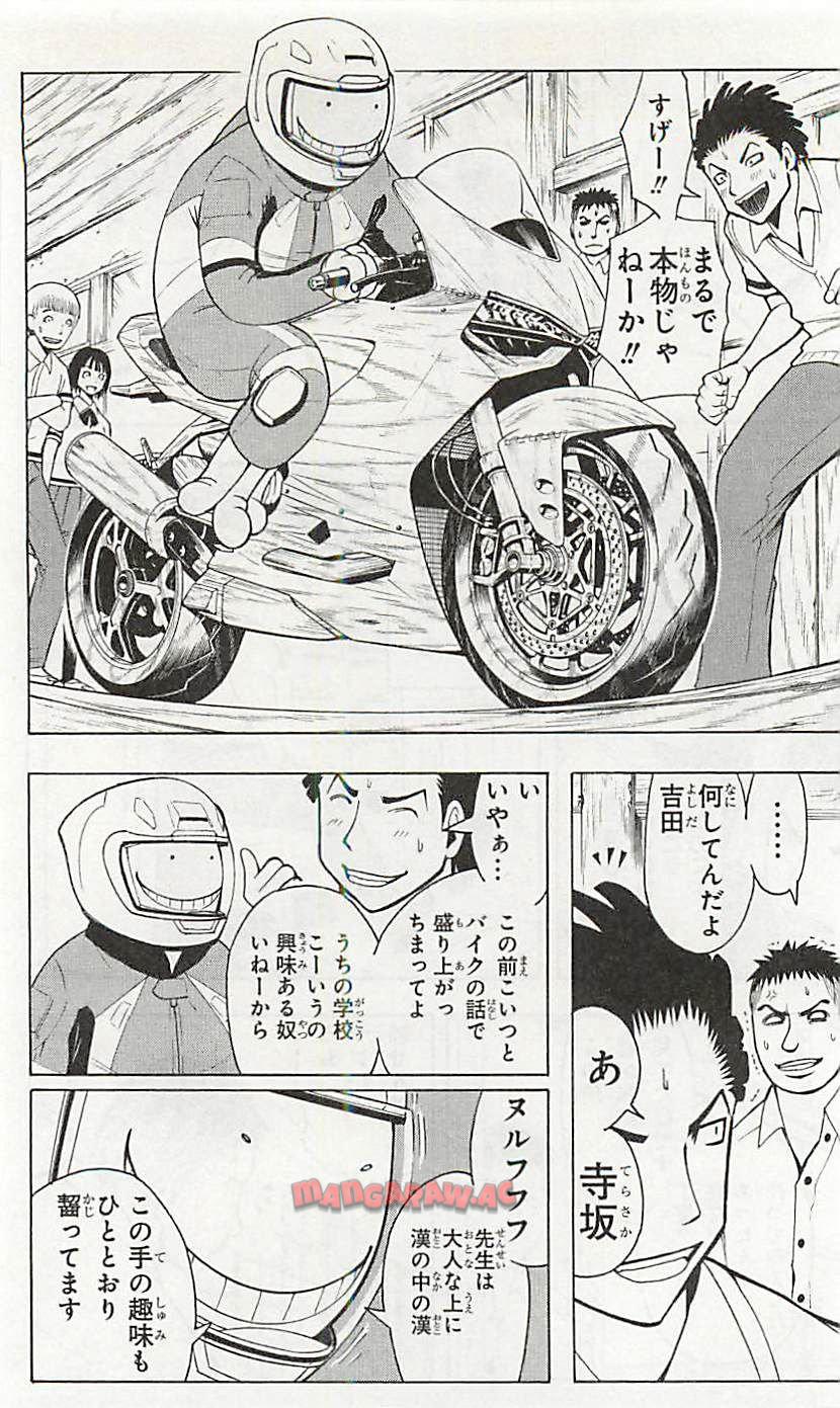 P58