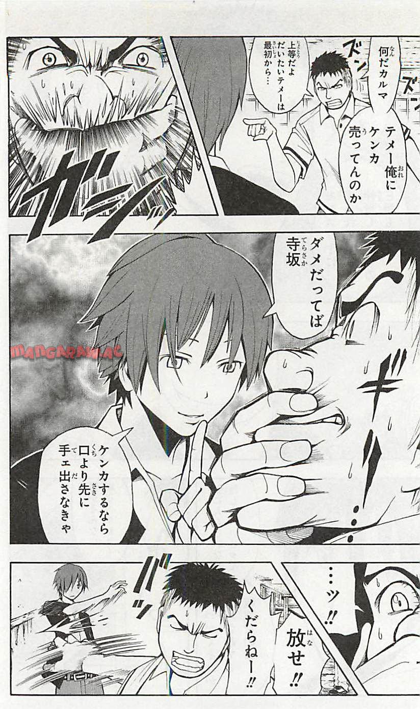 P62