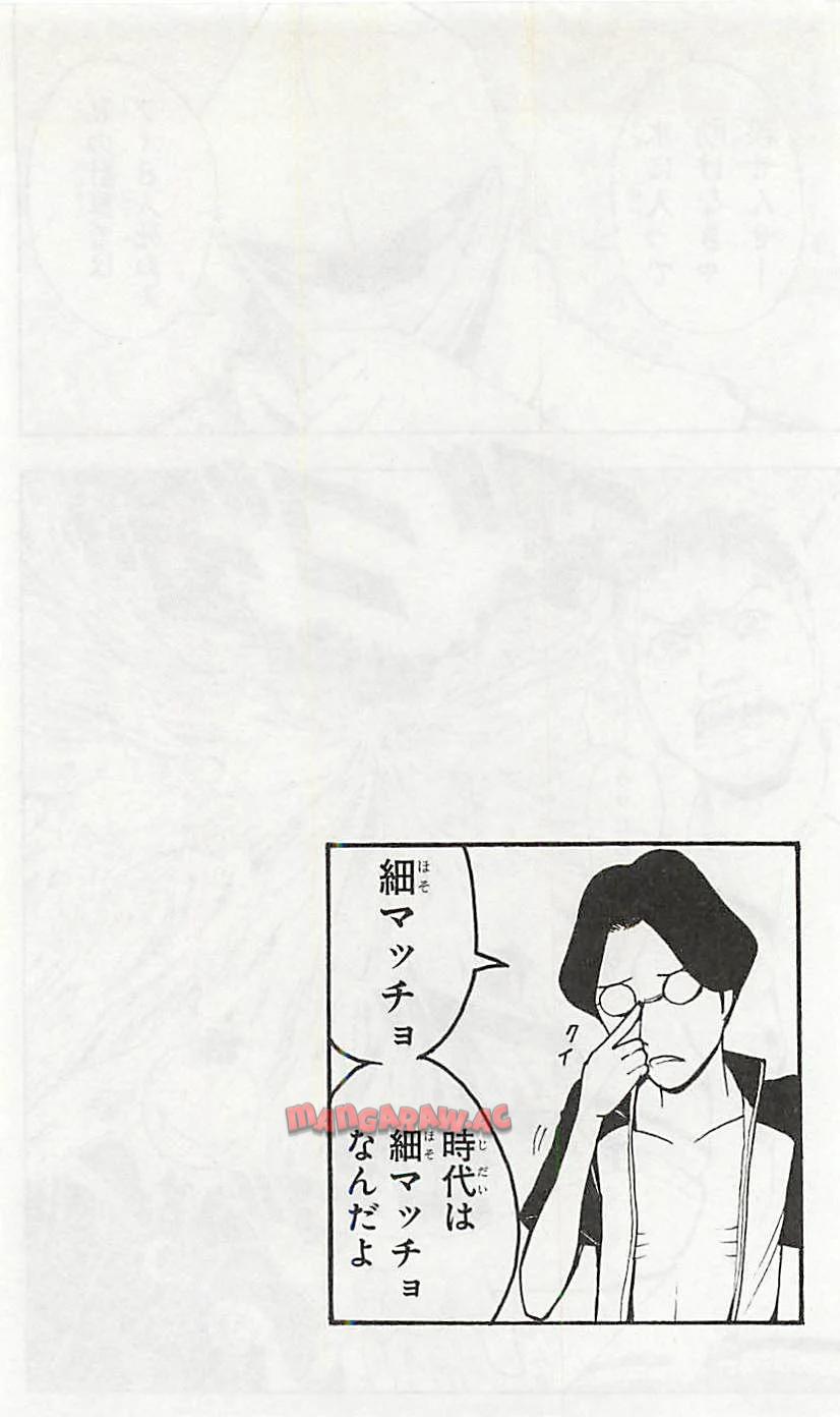 P86