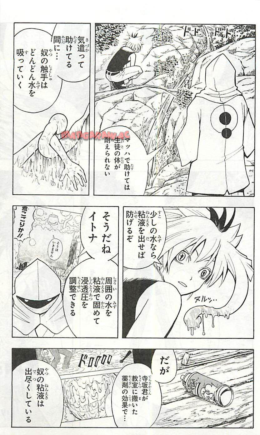 P89