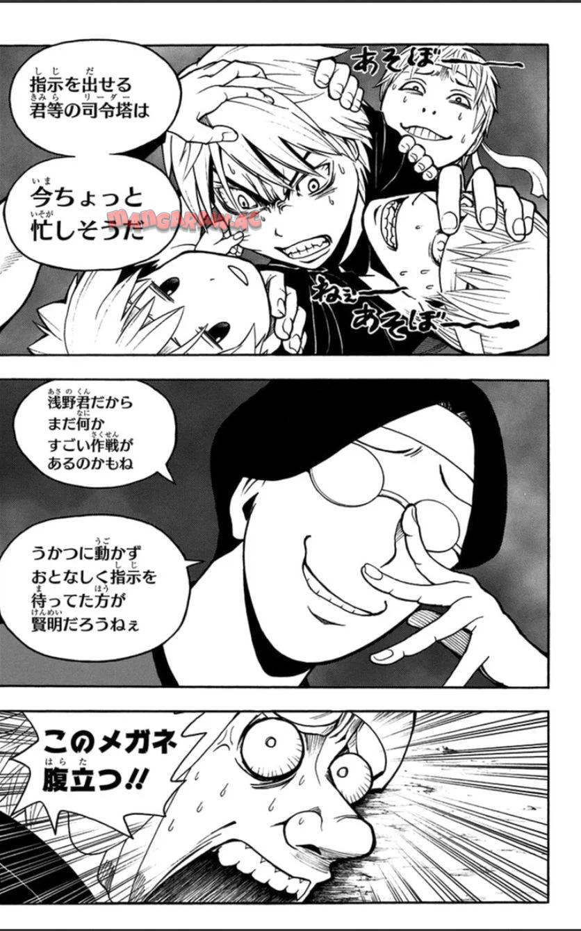 P110