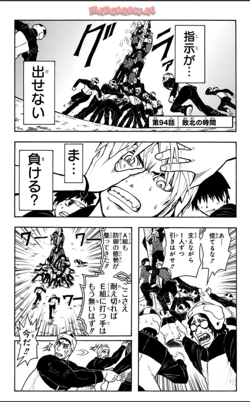 P113