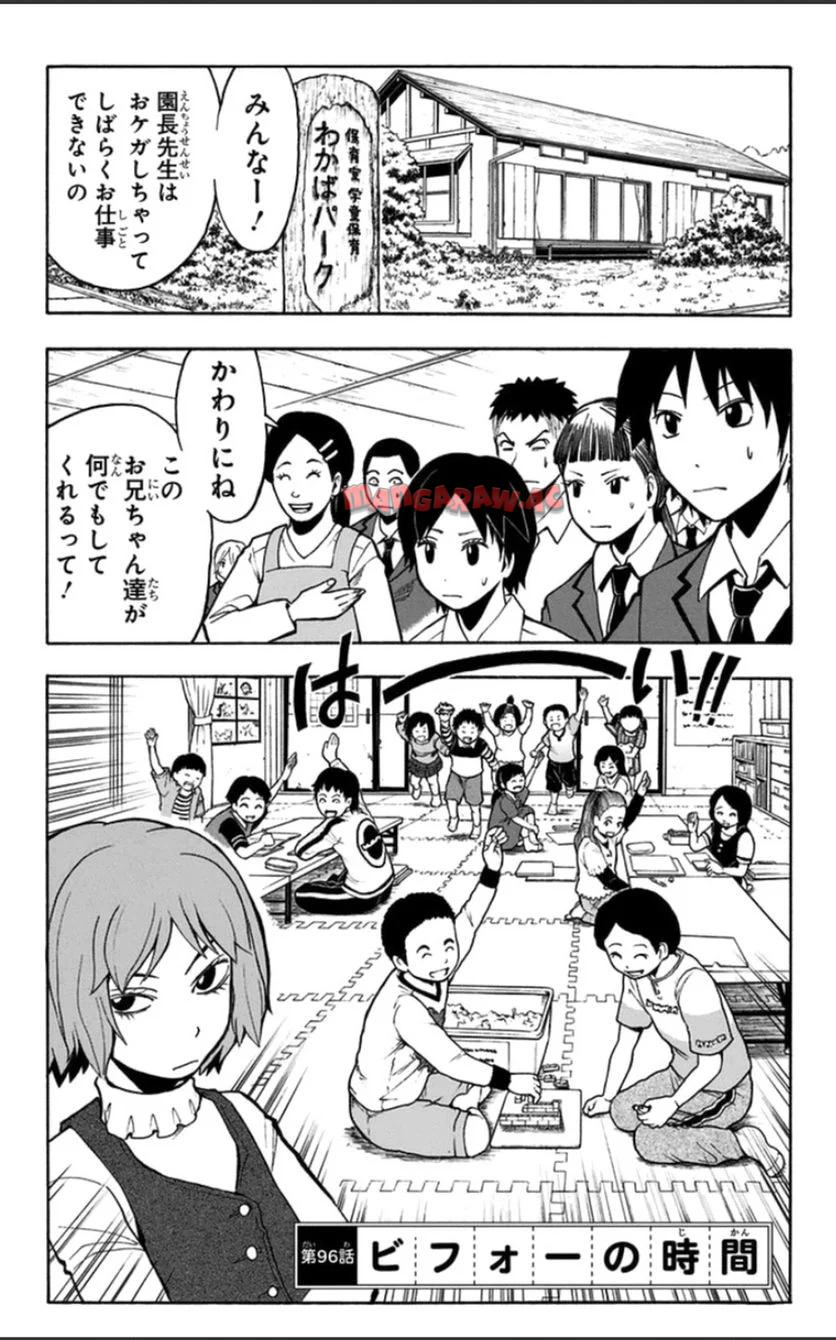 P153