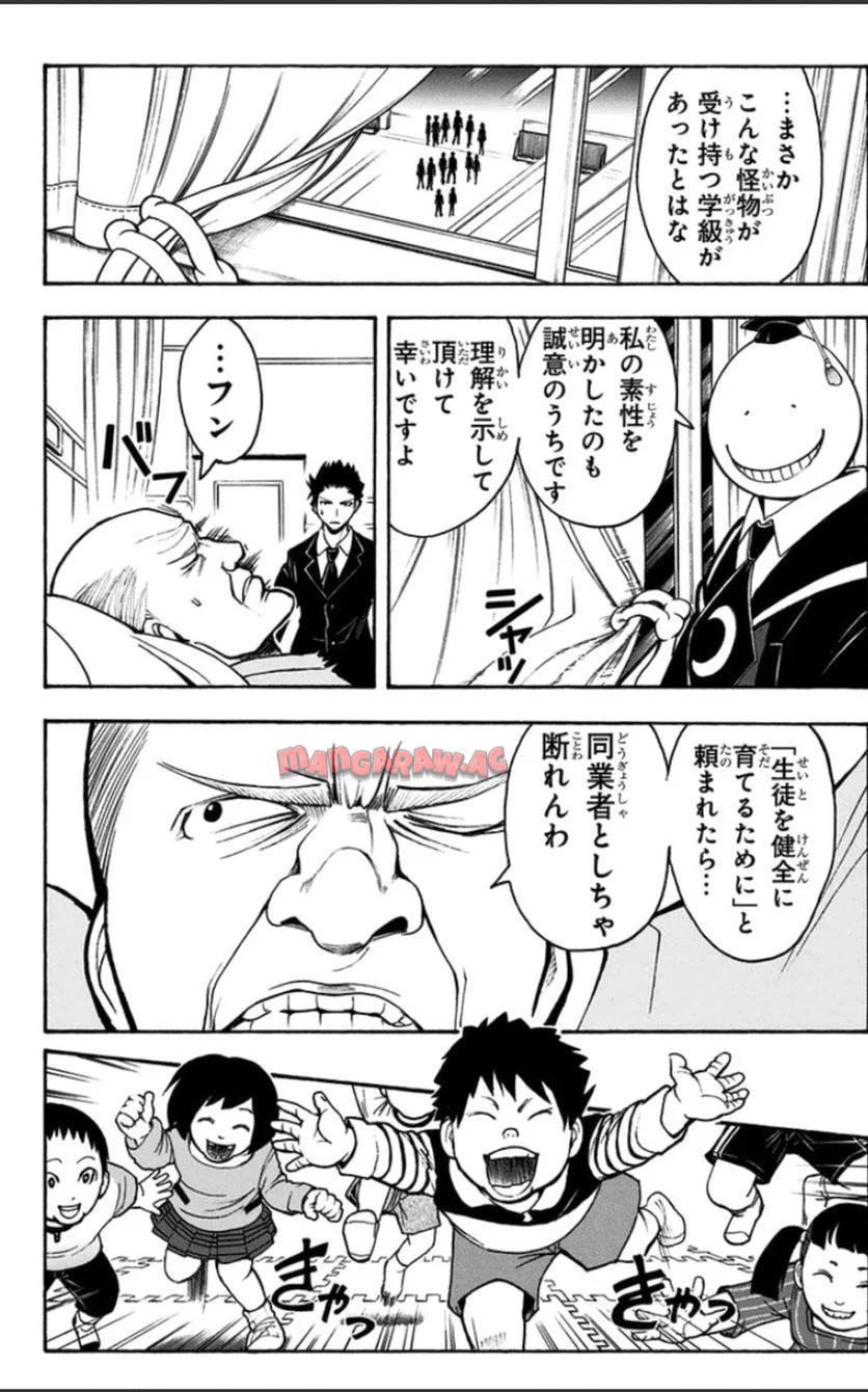 P156