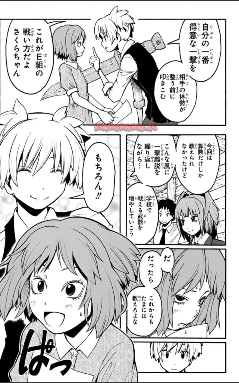 P183