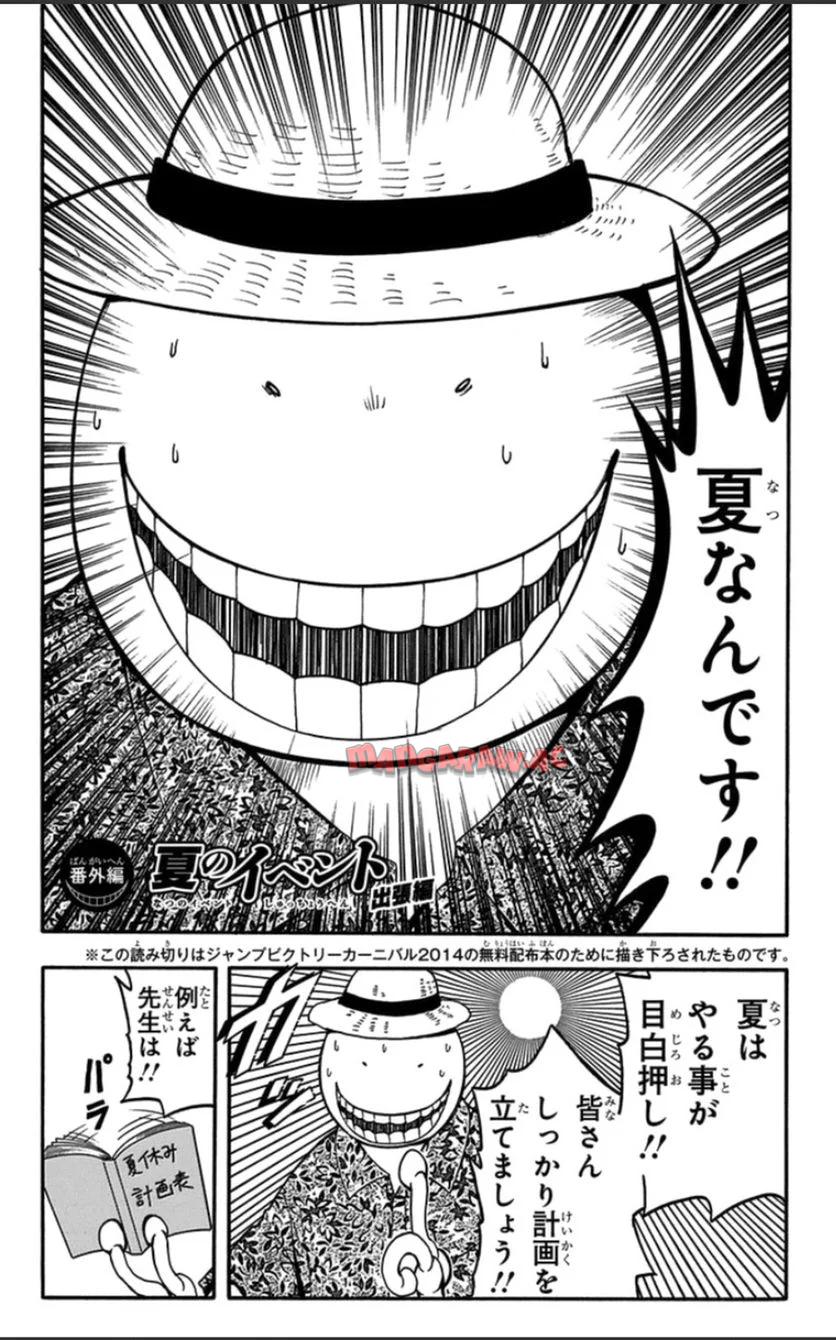 P196