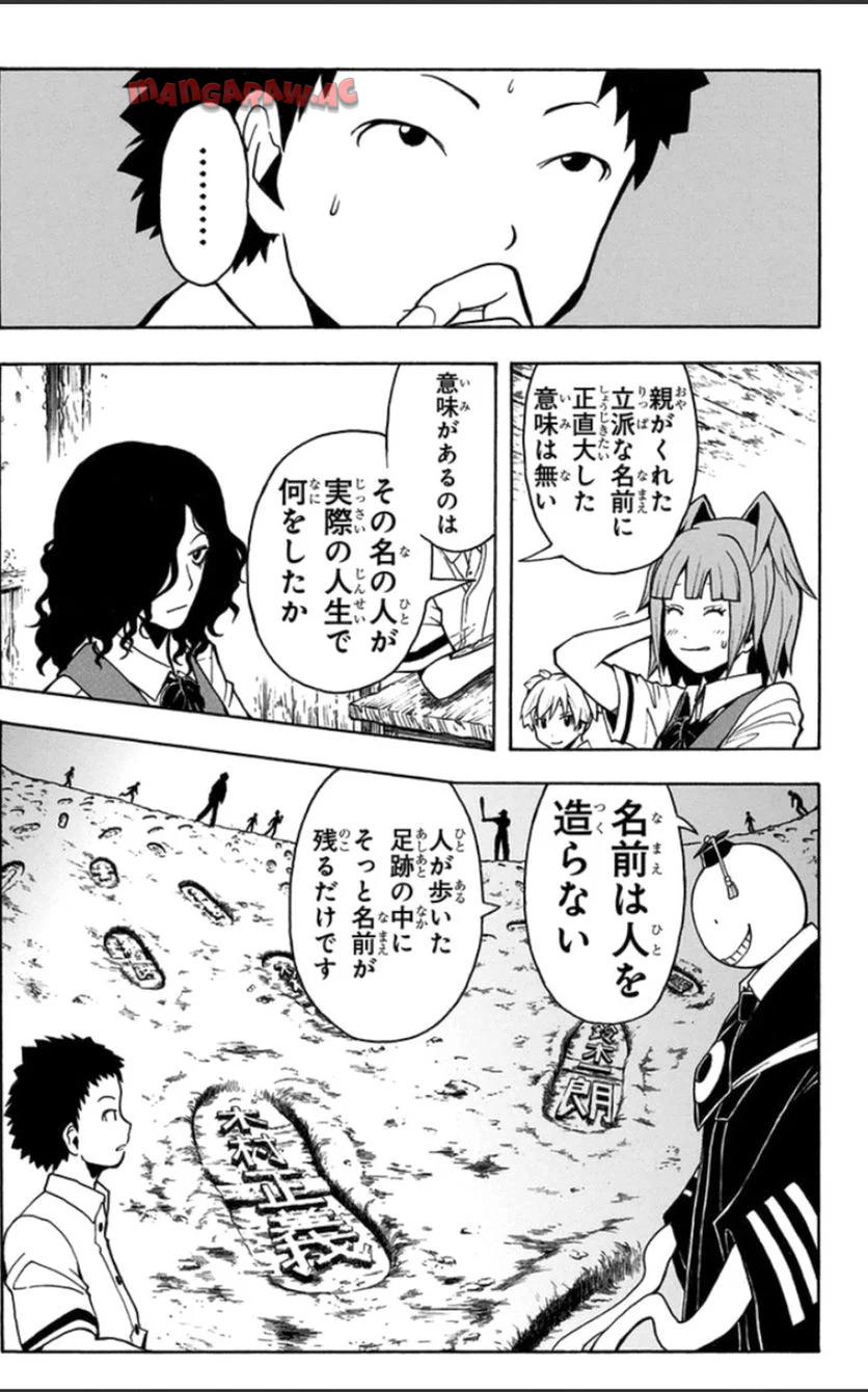 P24
