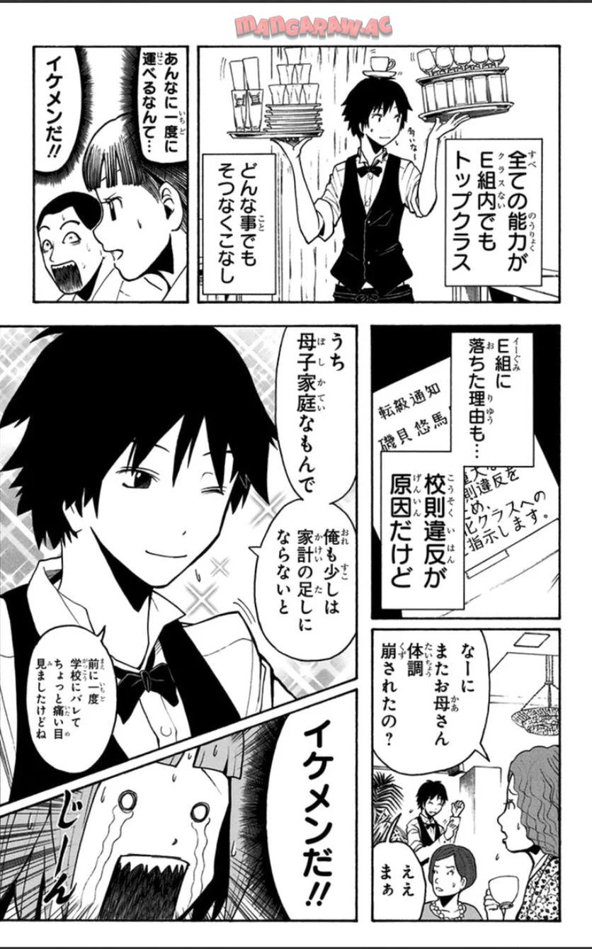 P36