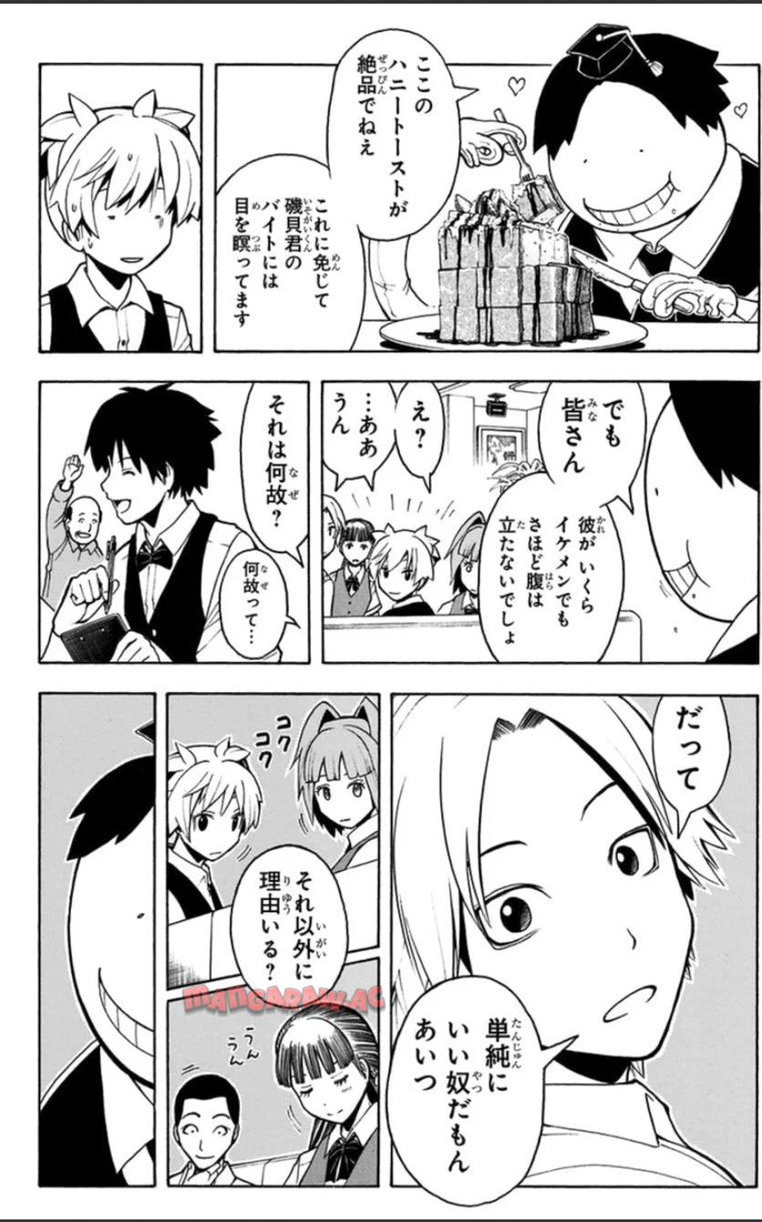 P39