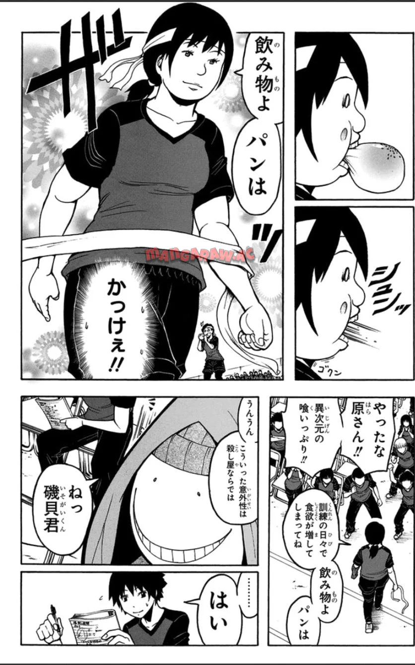 P55