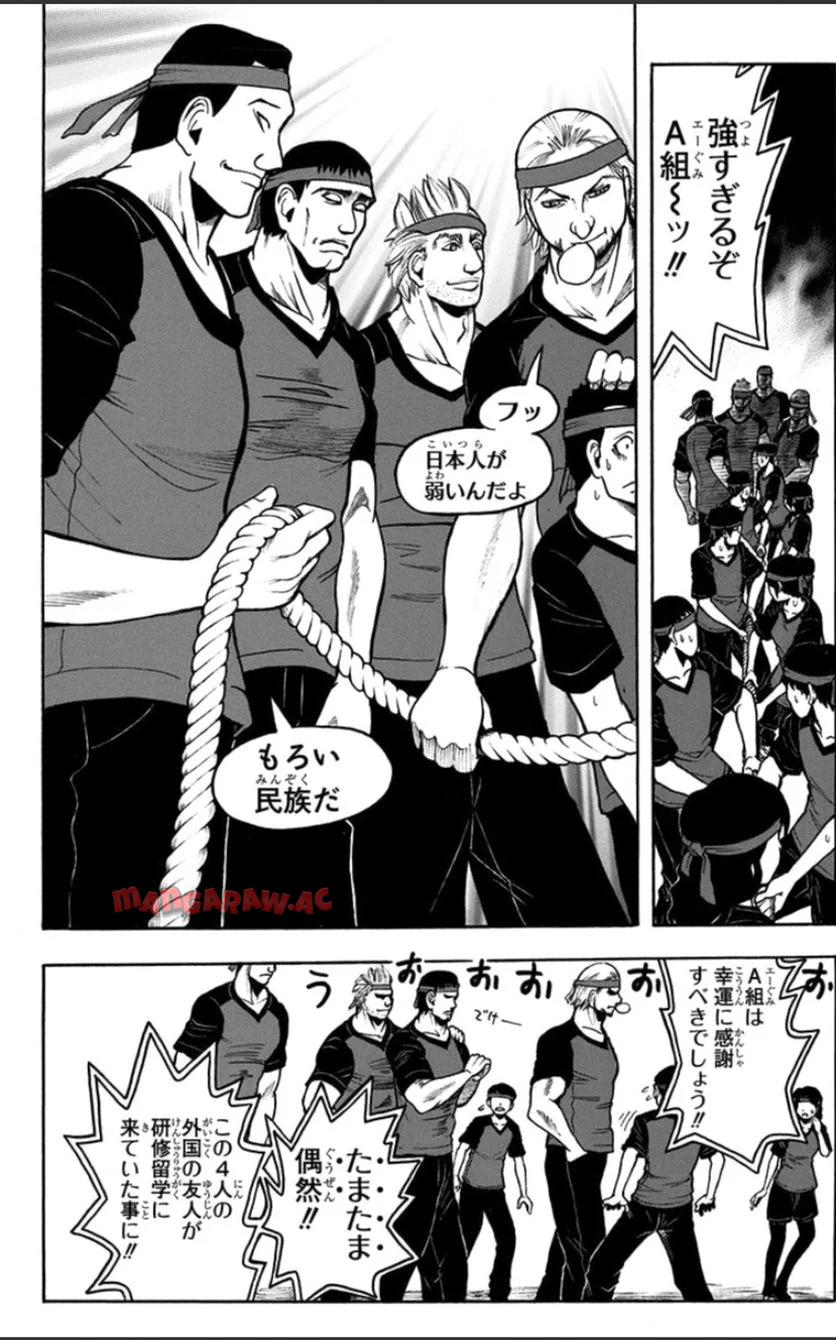 P59