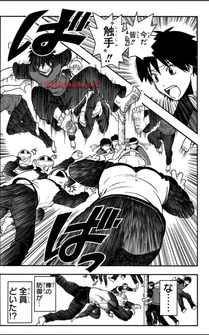 P78