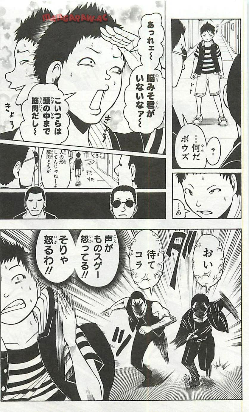 P111