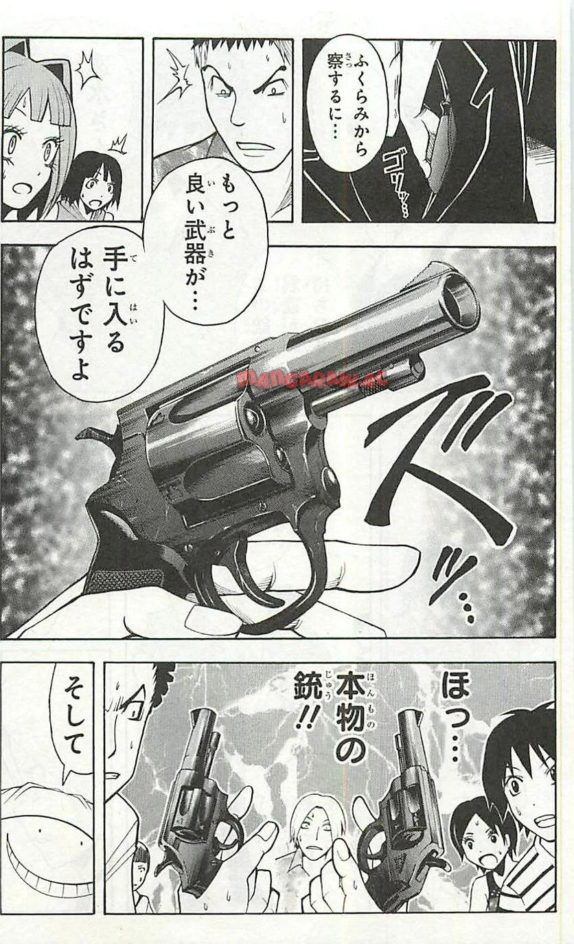 P115