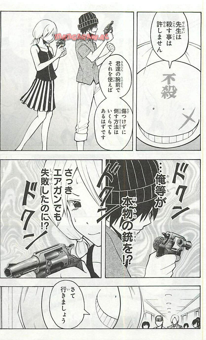 P117