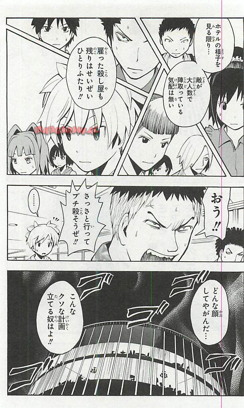 P118
