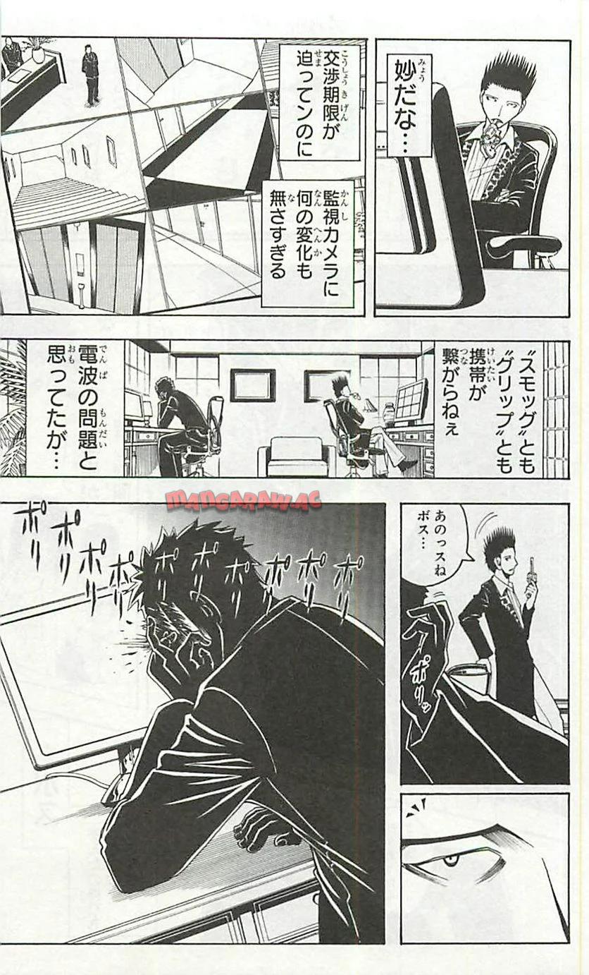 P119