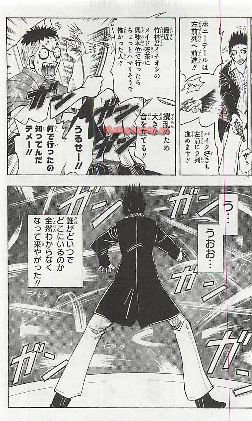 P134