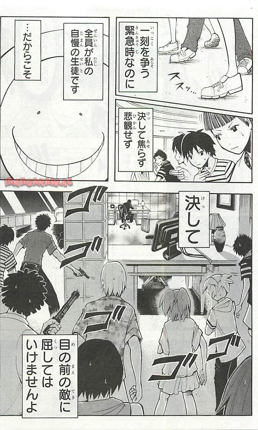 P157
